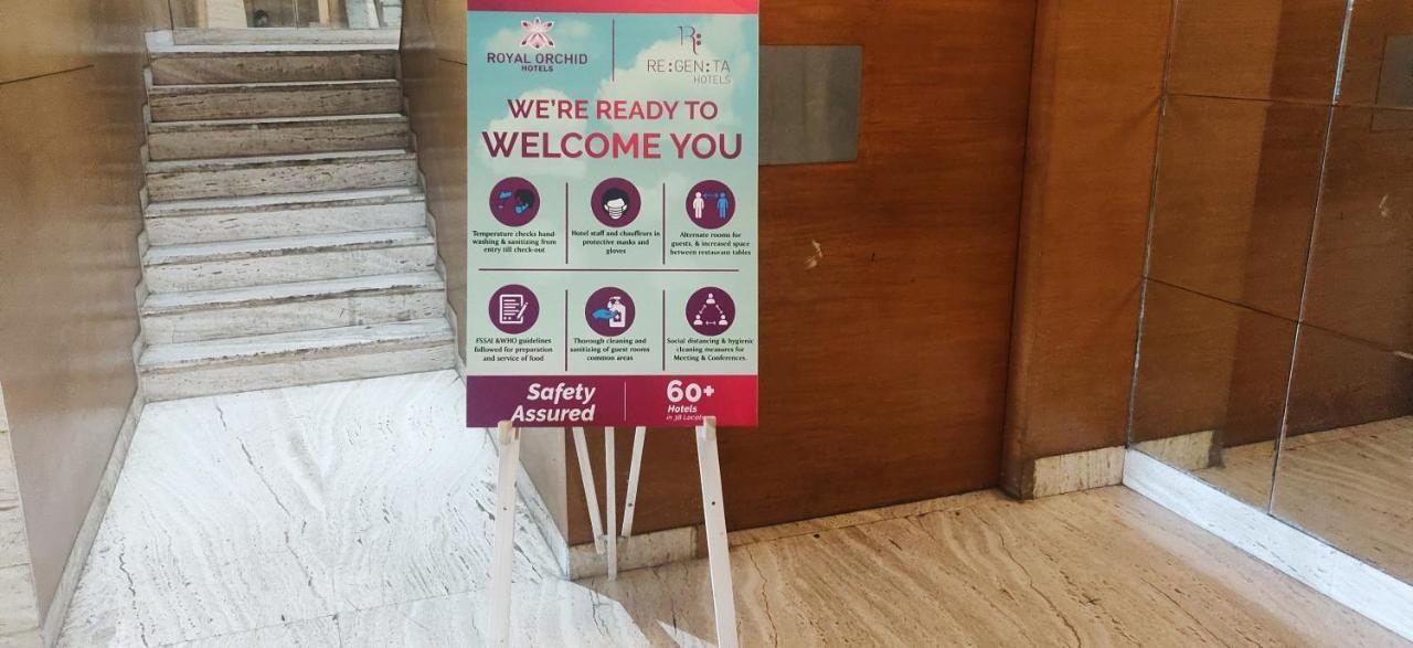 Royal Orchid Central Grazia, Navi Mumbai Eksteriør bilde
